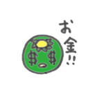 天使と悪魔と人とかっぱ（個別スタンプ：20）