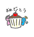 天使と悪魔と人とかっぱ（個別スタンプ：33）