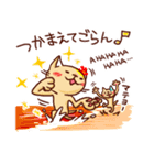 ねこの肉球＠ハワイ編（個別スタンプ：21）