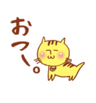 イシマツ君とひめねこ（個別スタンプ：1）