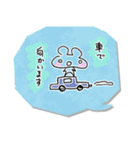 ぺーぱーくま（個別スタンプ：15）