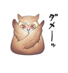 ミミズクン（個別スタンプ：10）