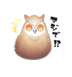 ミミズクン（個別スタンプ：11）