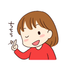 だっちょ！～ほのぼの家族～ 2（個別スタンプ：5）