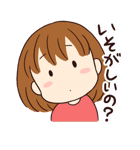 だっちょ！～ほのぼの家族～ 2（個別スタンプ：7）