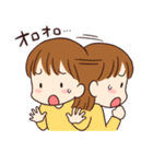 だっちょ！～ほのぼの家族～ 2（個別スタンプ：11）