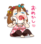だっちょ！～ほのぼの家族～ 2（個別スタンプ：18）