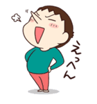 だっちょ！～ほのぼの家族～ 2（個別スタンプ：22）