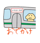 サイタマくんスタンプ（個別スタンプ：7）