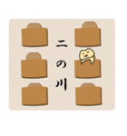 サイタマくんスタンプ（個別スタンプ：38）