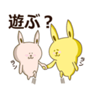 新ANJIのうさぎ（個別スタンプ：21）