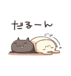 うさぎのしろとねこのくろ（個別スタンプ：30）