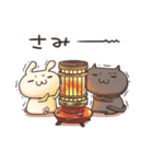 うさぎのしろとねこのくろ（個別スタンプ：32）