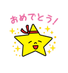 JAE公式キャラクター集（個別スタンプ：8）