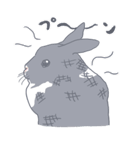 黒ウサギのんちゃん（個別スタンプ：13）