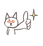 ねこ山田のにゃんとかにゃる。（個別スタンプ：6）