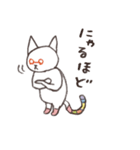 ねこ山田のにゃんとかにゃる。（個別スタンプ：10）
