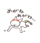 ねこ山田のにゃんとかにゃる。（個別スタンプ：11）