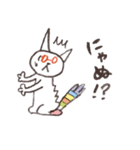 ねこ山田のにゃんとかにゃる。（個別スタンプ：16）