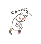 ねこ山田のにゃんとかにゃる。（個別スタンプ：23）
