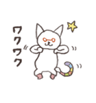 ねこ山田のにゃんとかにゃる。（個別スタンプ：24）
