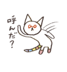 ねこ山田のにゃんとかにゃる。（個別スタンプ：25）