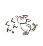 ねこ山田のにゃんとかにゃる。（個別スタンプ：26）