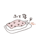 ねこ山田のにゃんとかにゃる。（個別スタンプ：39）