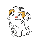雑種系わんこの日常スタンプ（個別スタンプ：37）