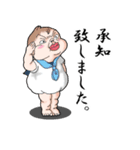 ちょびっと関西＆江戸っ子キモカワベビー（個別スタンプ：33）