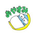 五行でツリー（木）（個別スタンプ：40）