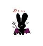 デビうさ（個別スタンプ：6）