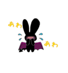 デビうさ（個別スタンプ：10）