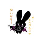 デビうさ（個別スタンプ：11）
