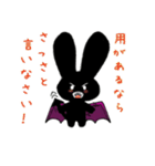 デビうさ（個別スタンプ：12）