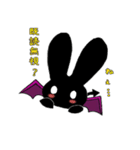 デビうさ（個別スタンプ：15）