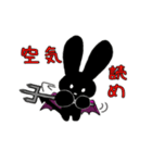 デビうさ（個別スタンプ：31）