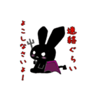 デビうさ（個別スタンプ：37）