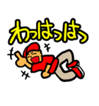 文字だけじゃ伝わらねぇ！（個別スタンプ：13）