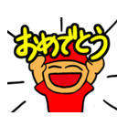 文字だけじゃ伝わらねぇ！（個別スタンプ：33）