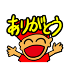 文字だけじゃ伝わらねぇ！（個別スタンプ：40）