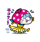 宇宙人ポポ（個別スタンプ：8）