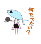 ととヨメ（個別スタンプ：4）
