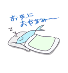ととヨメ（個別スタンプ：6）