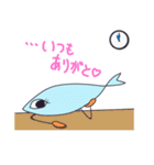 ととヨメ（個別スタンプ：32）