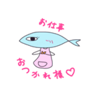 ととヨメ（個別スタンプ：40）