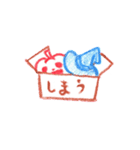 手描きハロウィンイラスト（個別スタンプ：29）