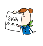 頑張れCAちゃん！！（個別スタンプ：32）