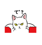 極悪ねこ（個別スタンプ：1）