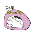 極悪ねこ（個別スタンプ：4）